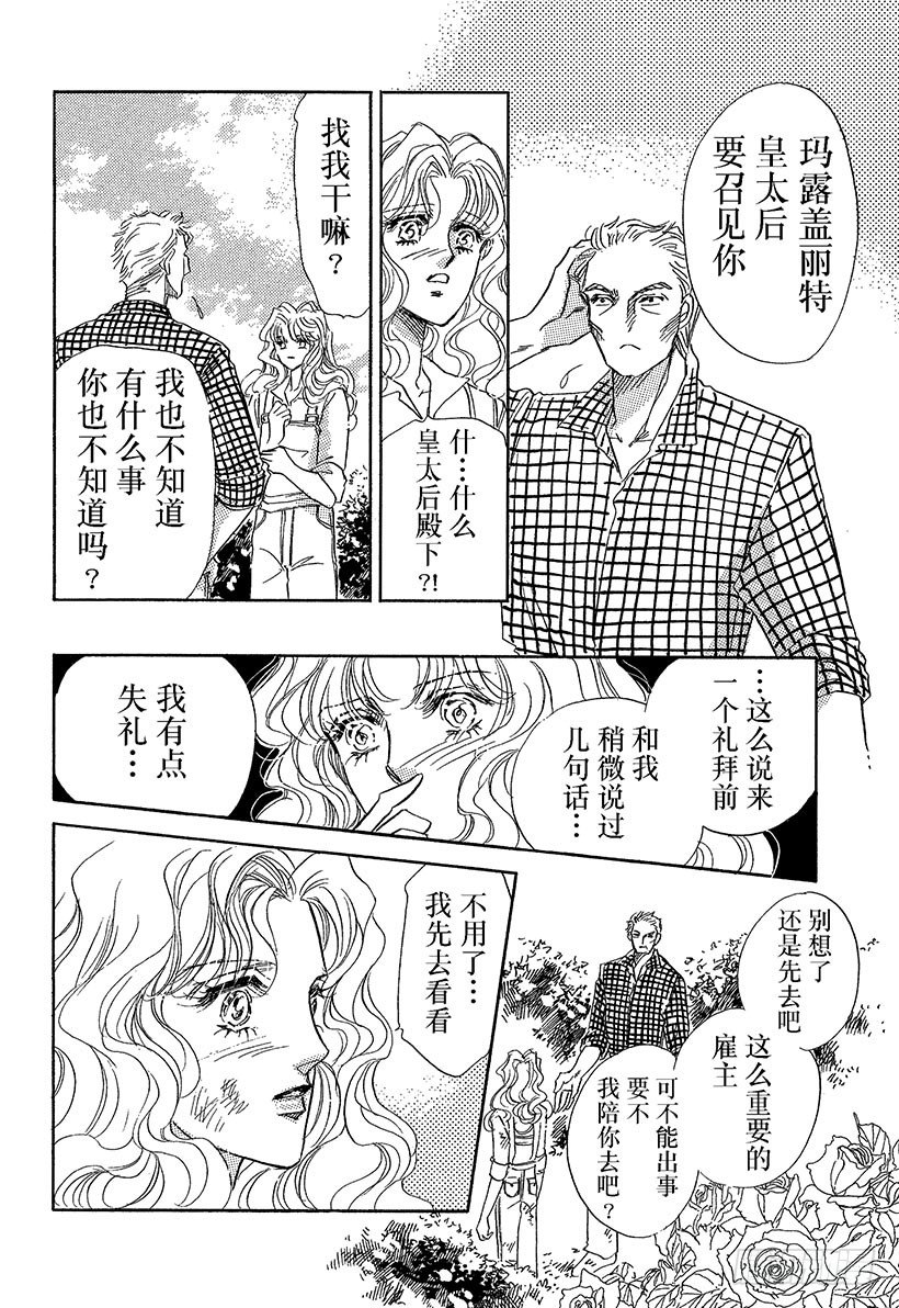 第1章8