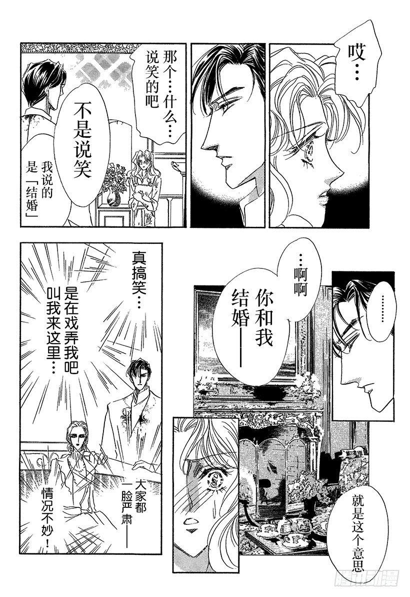 第2章6