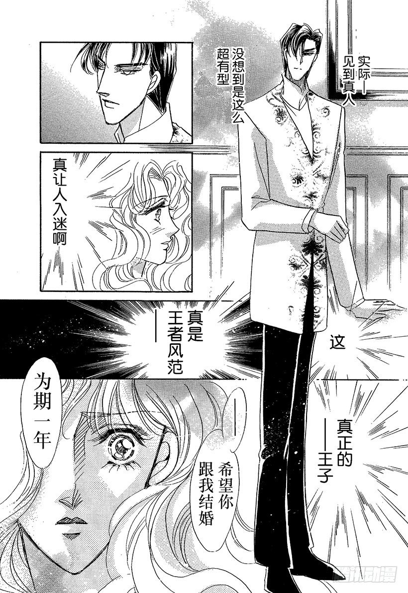 第2章5