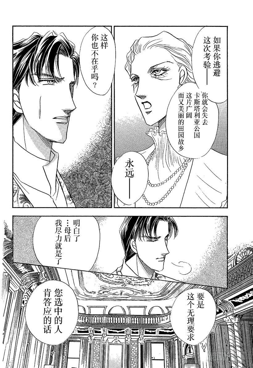 第2章0