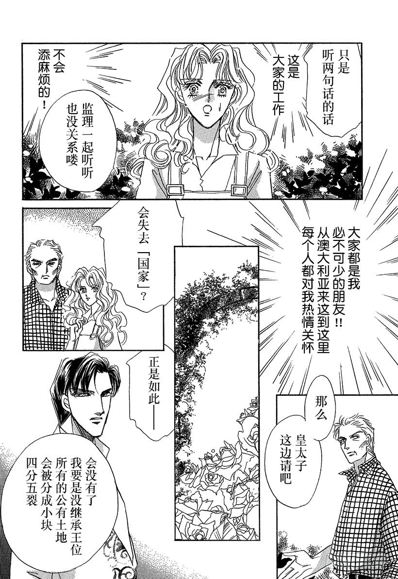 第3章0