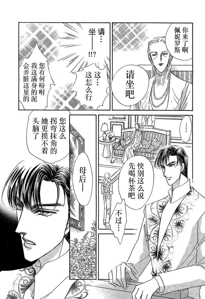 第2章3