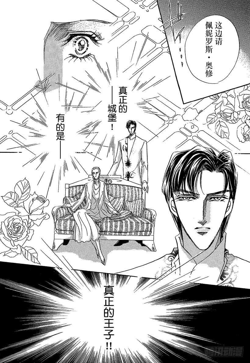 第2章2