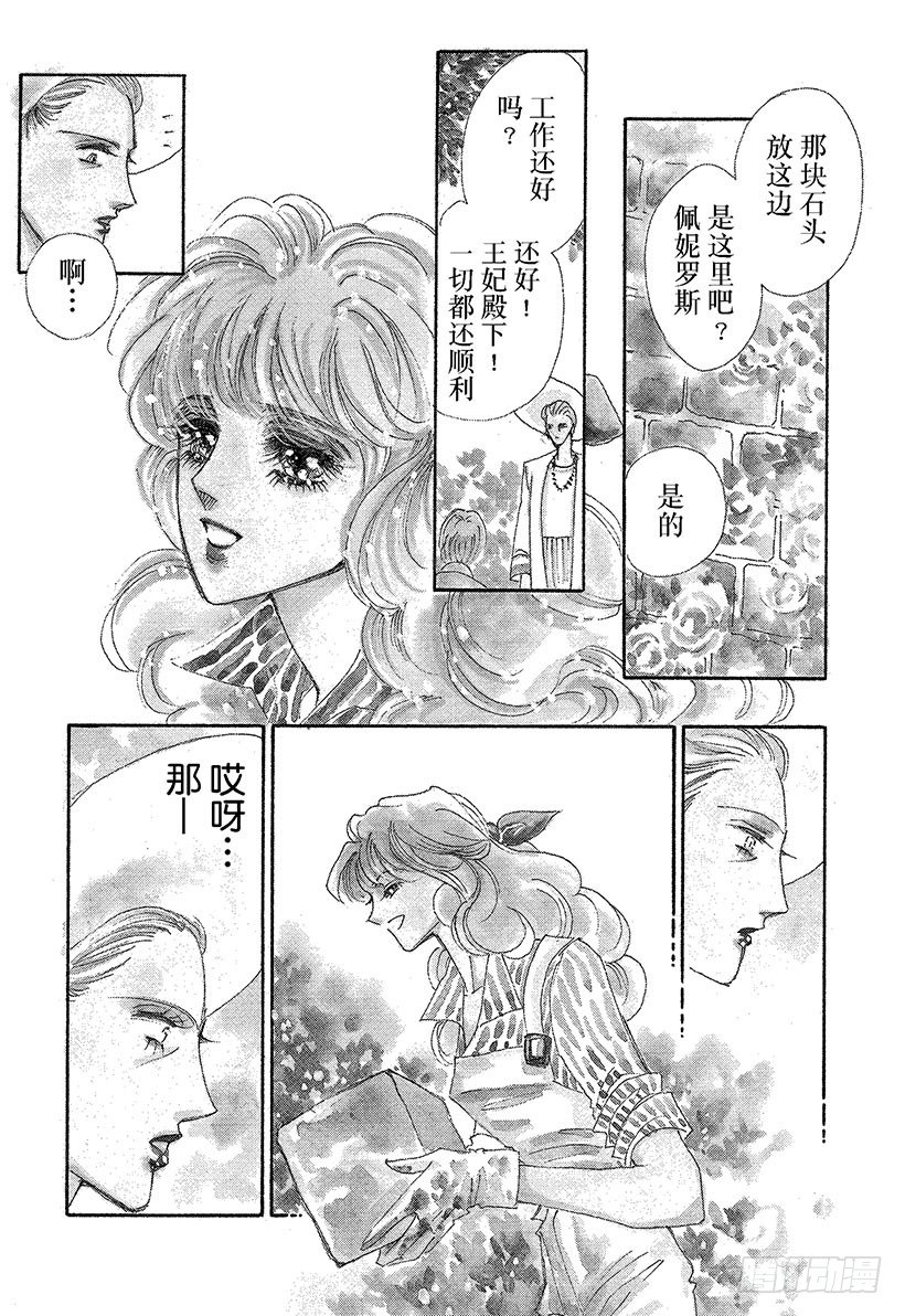 第1章2