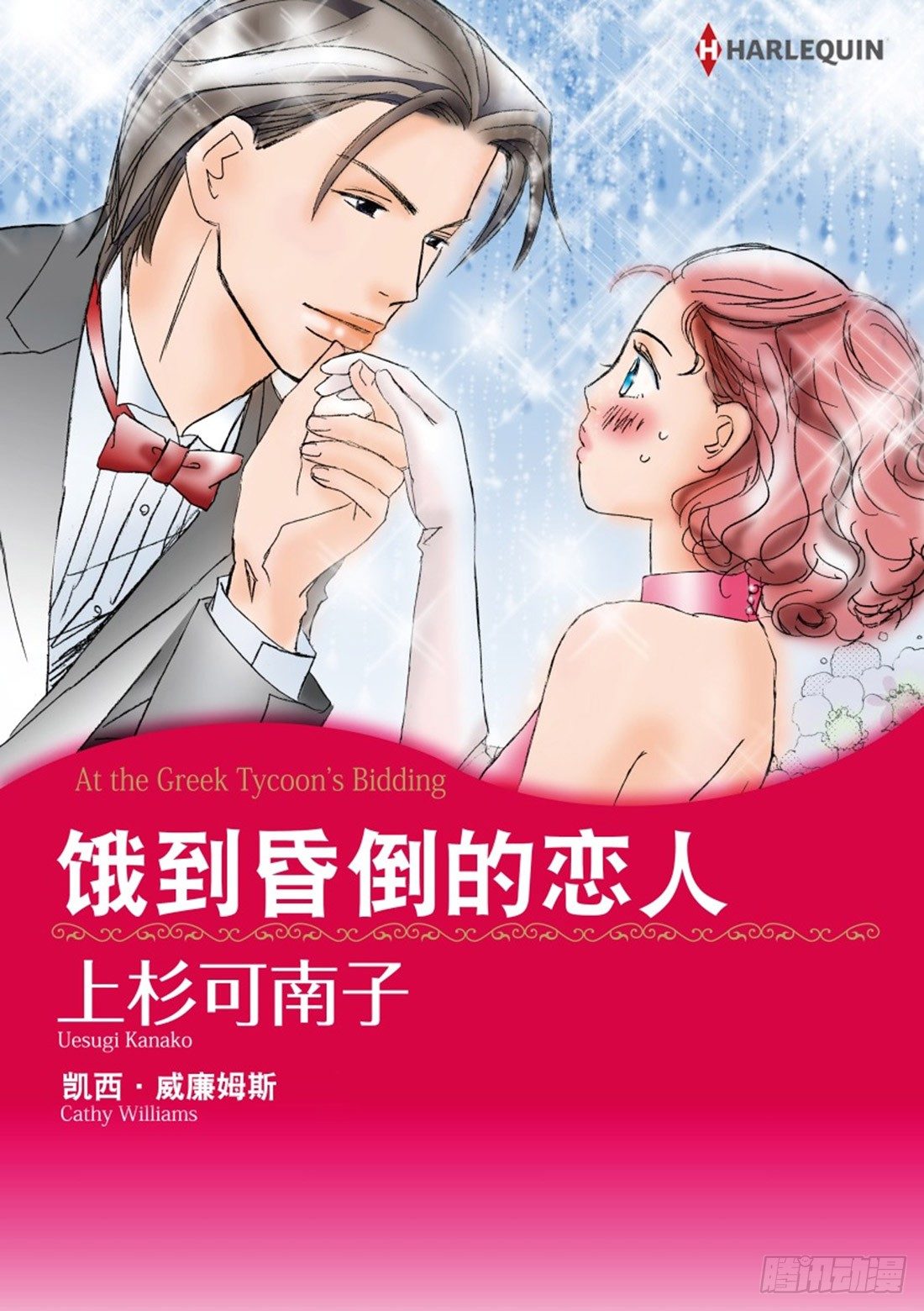 第一章0