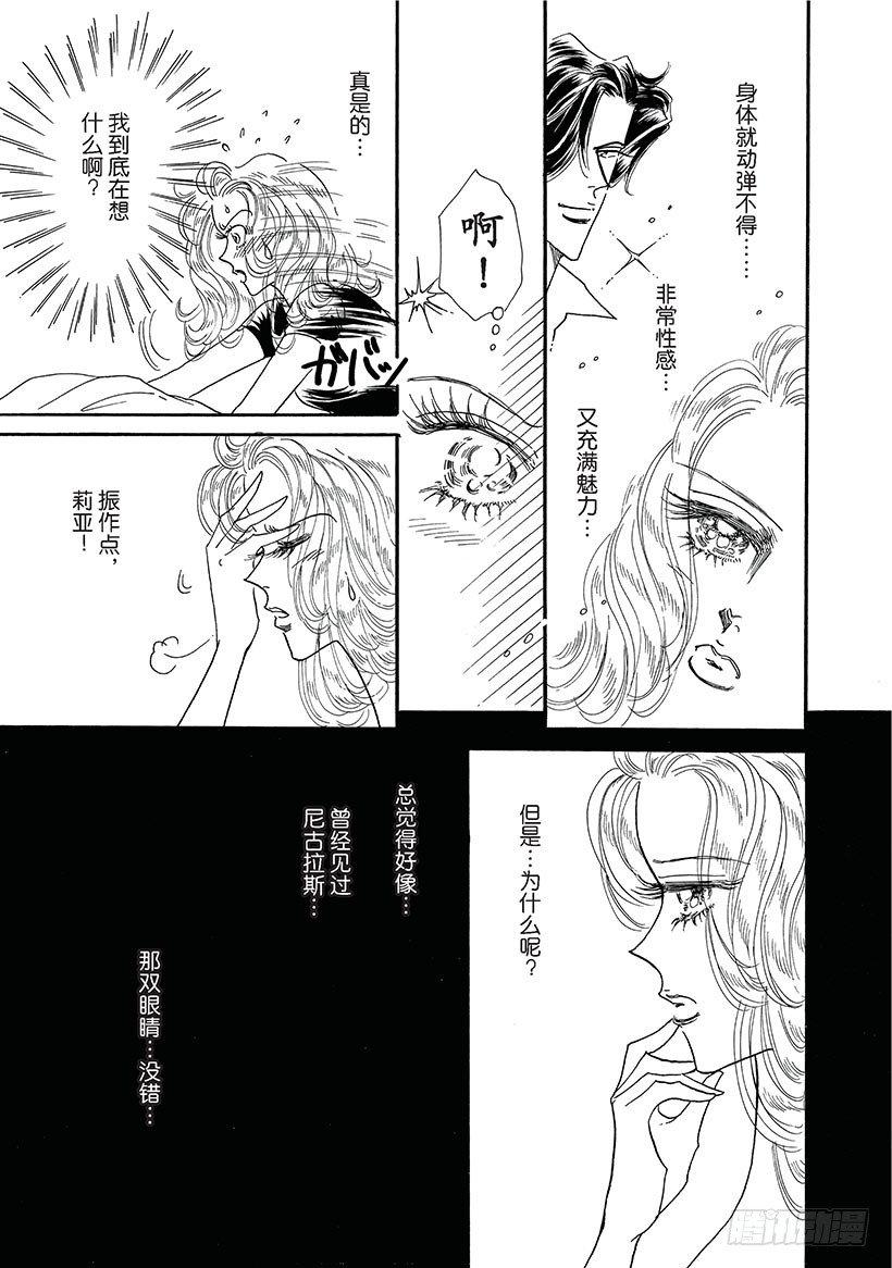 第3章5