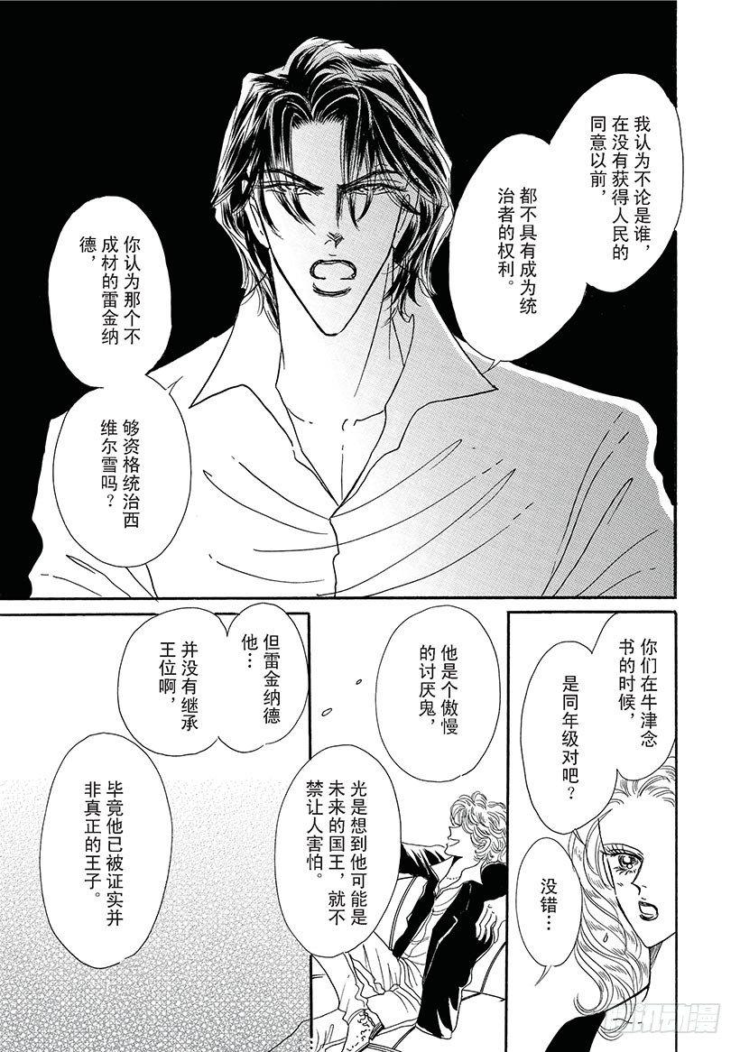 第3章1