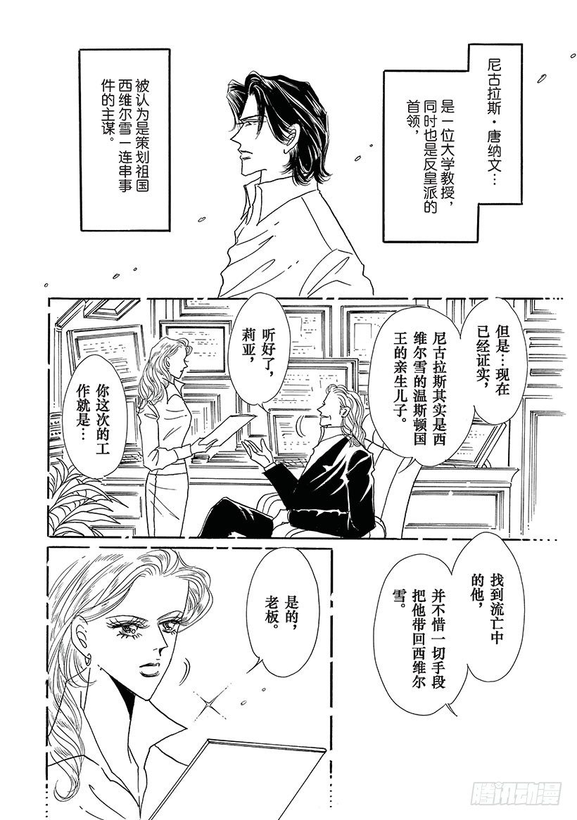 第1章3