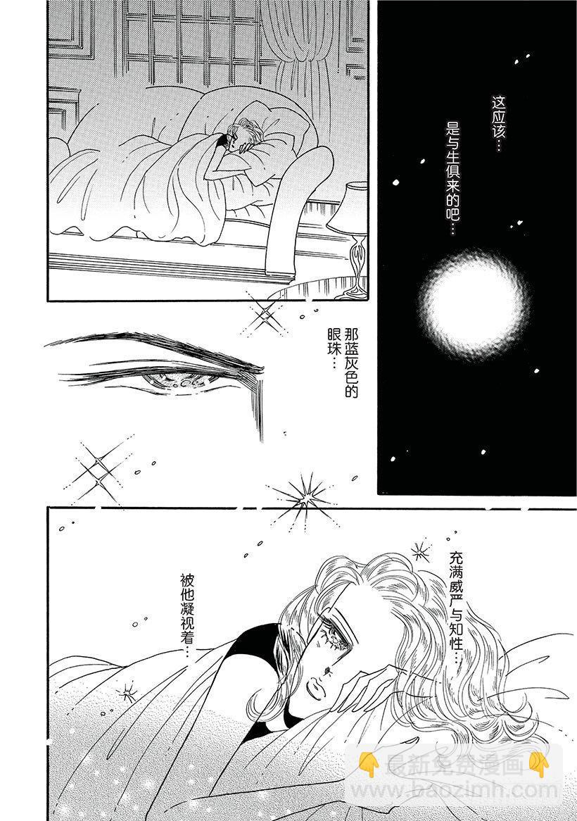 第3章4