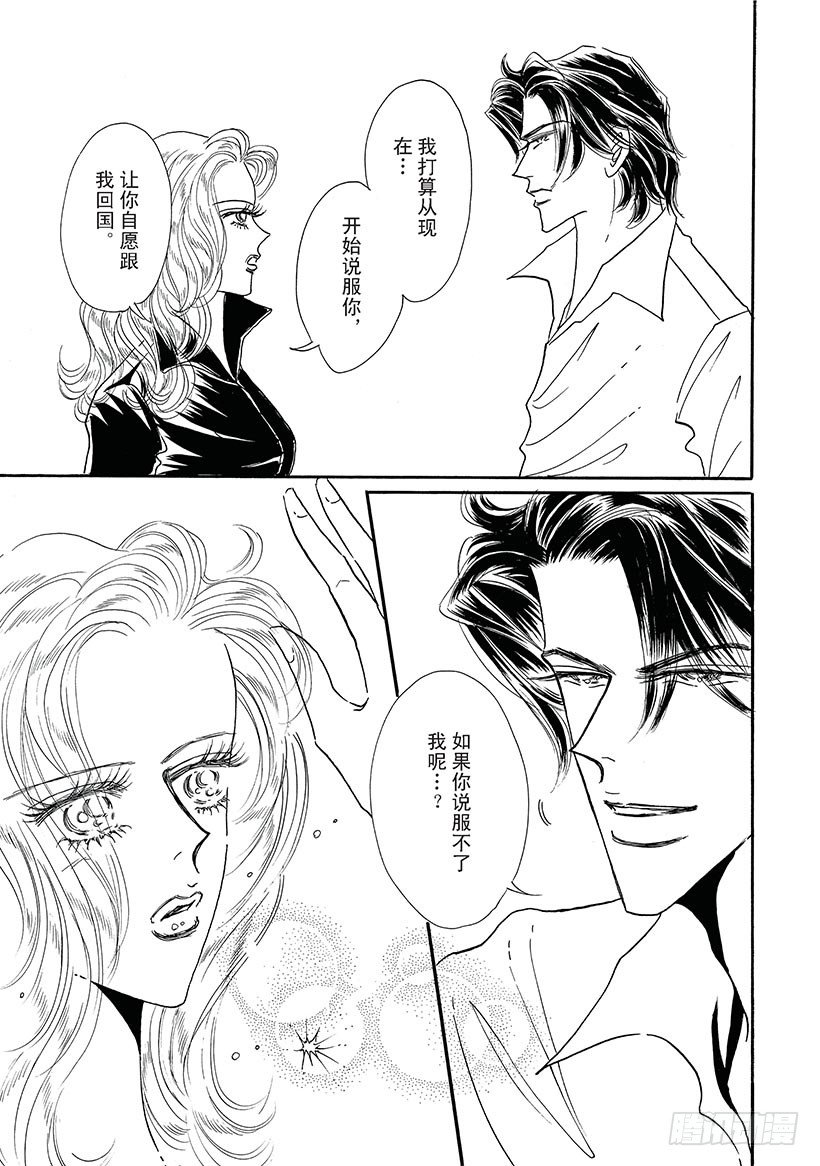 第2章5