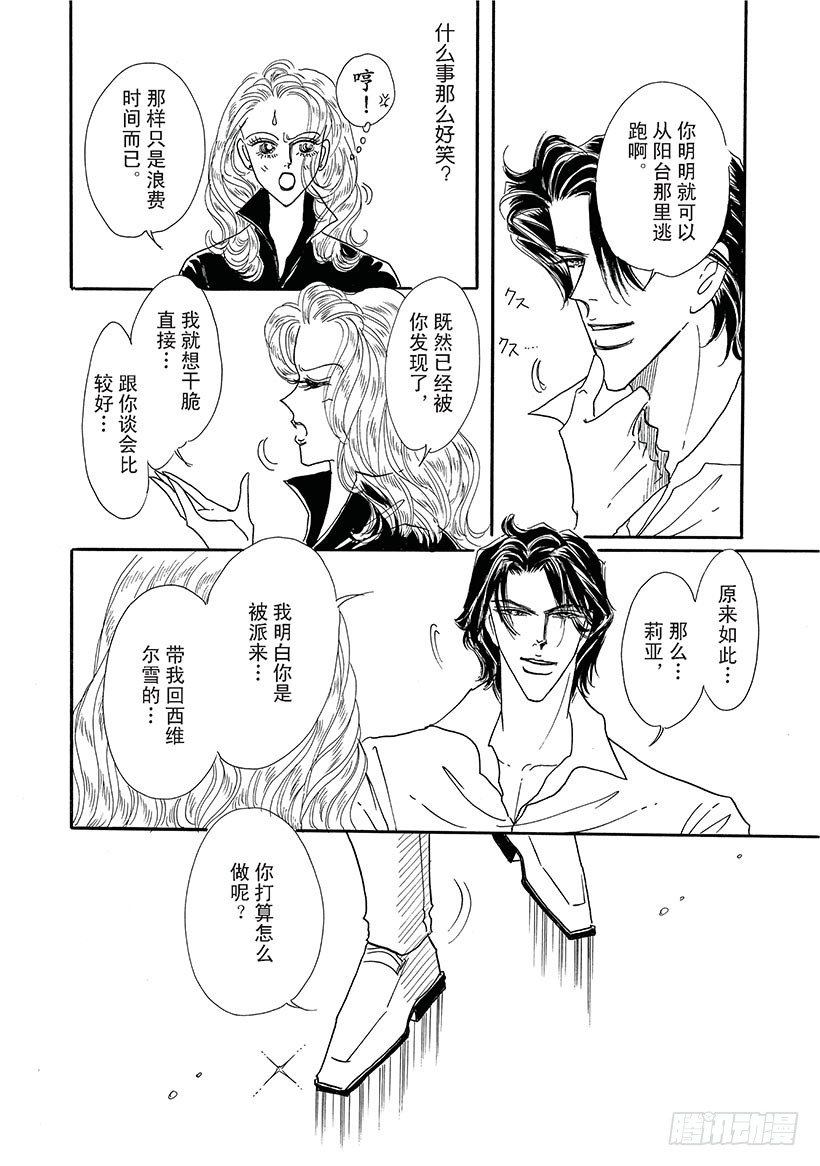 第2章4