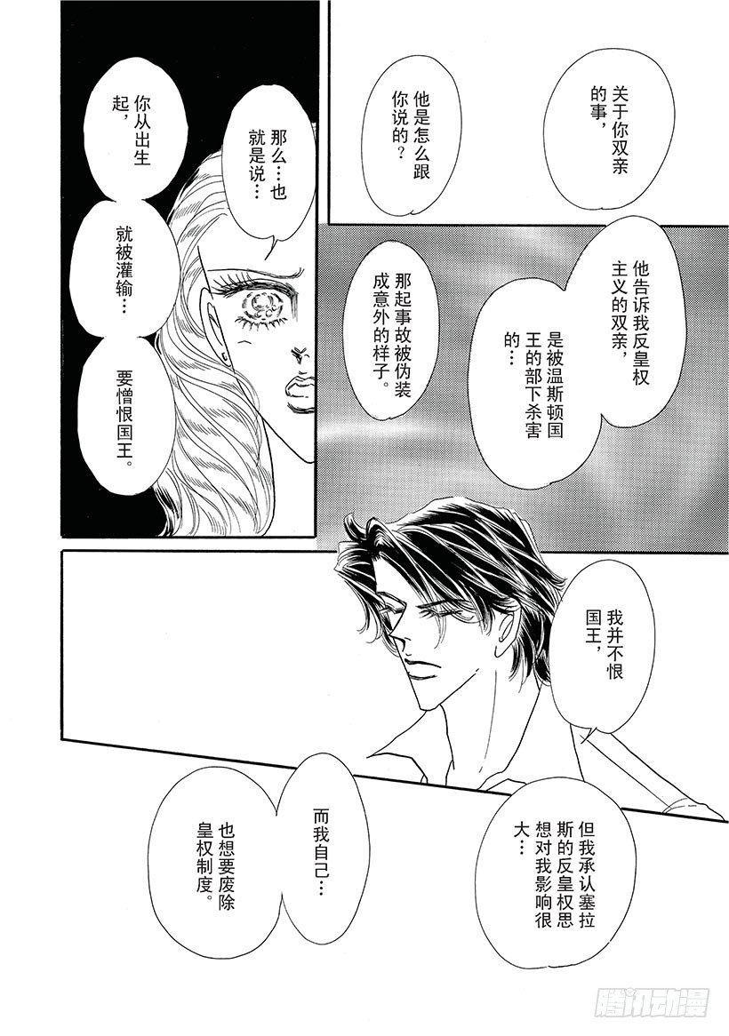第3章0