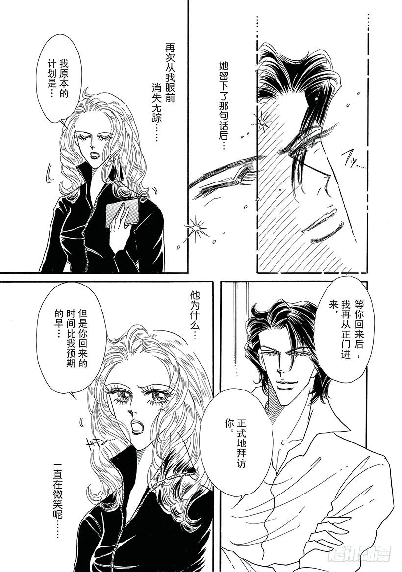 第2章3