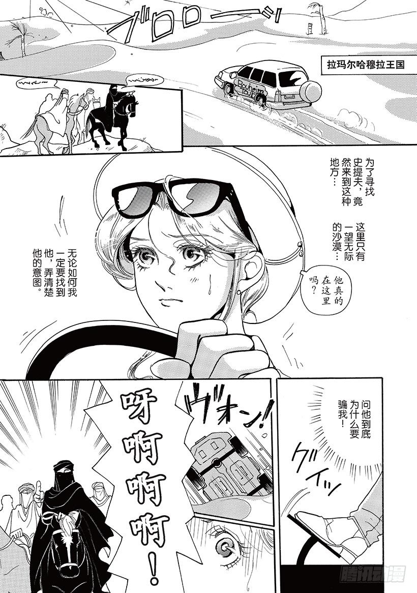 第1章1