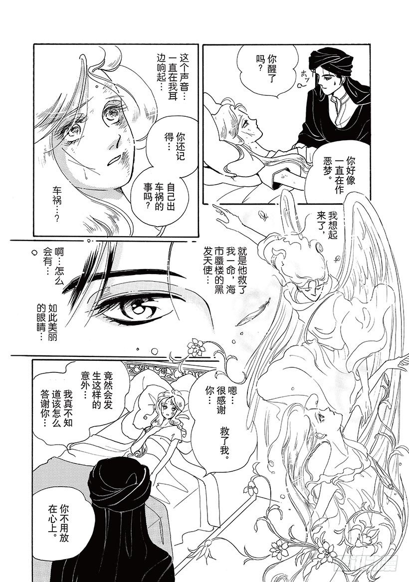 第2章0