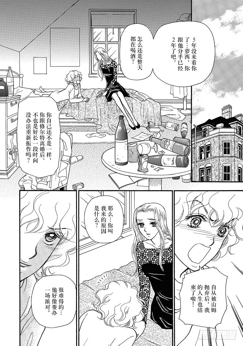 第1章3