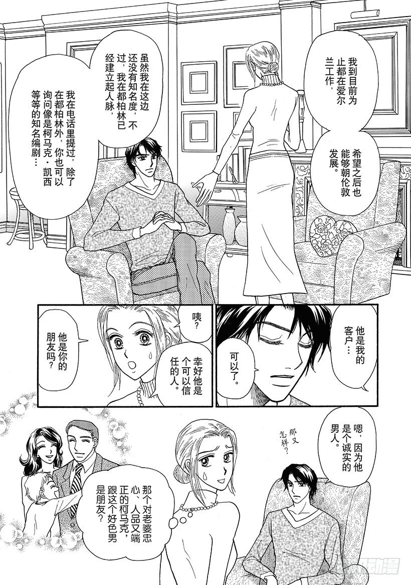第2章0