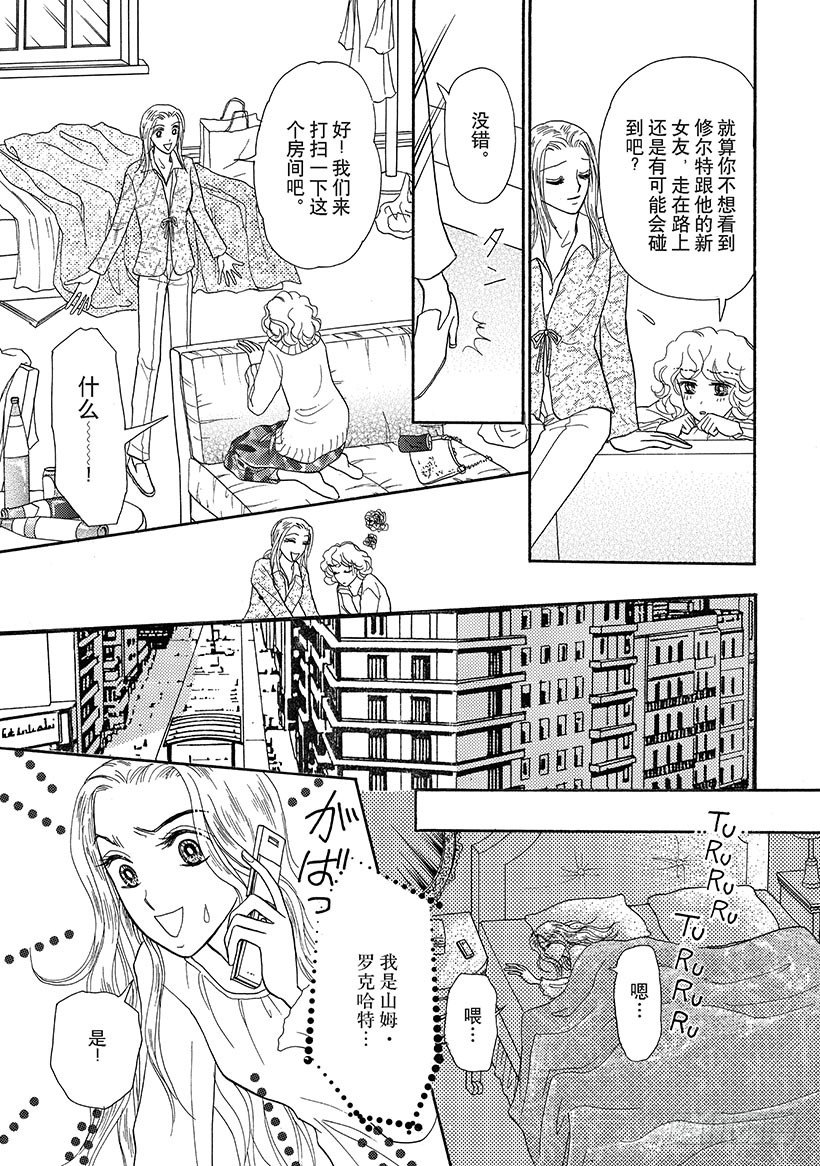 第3章0