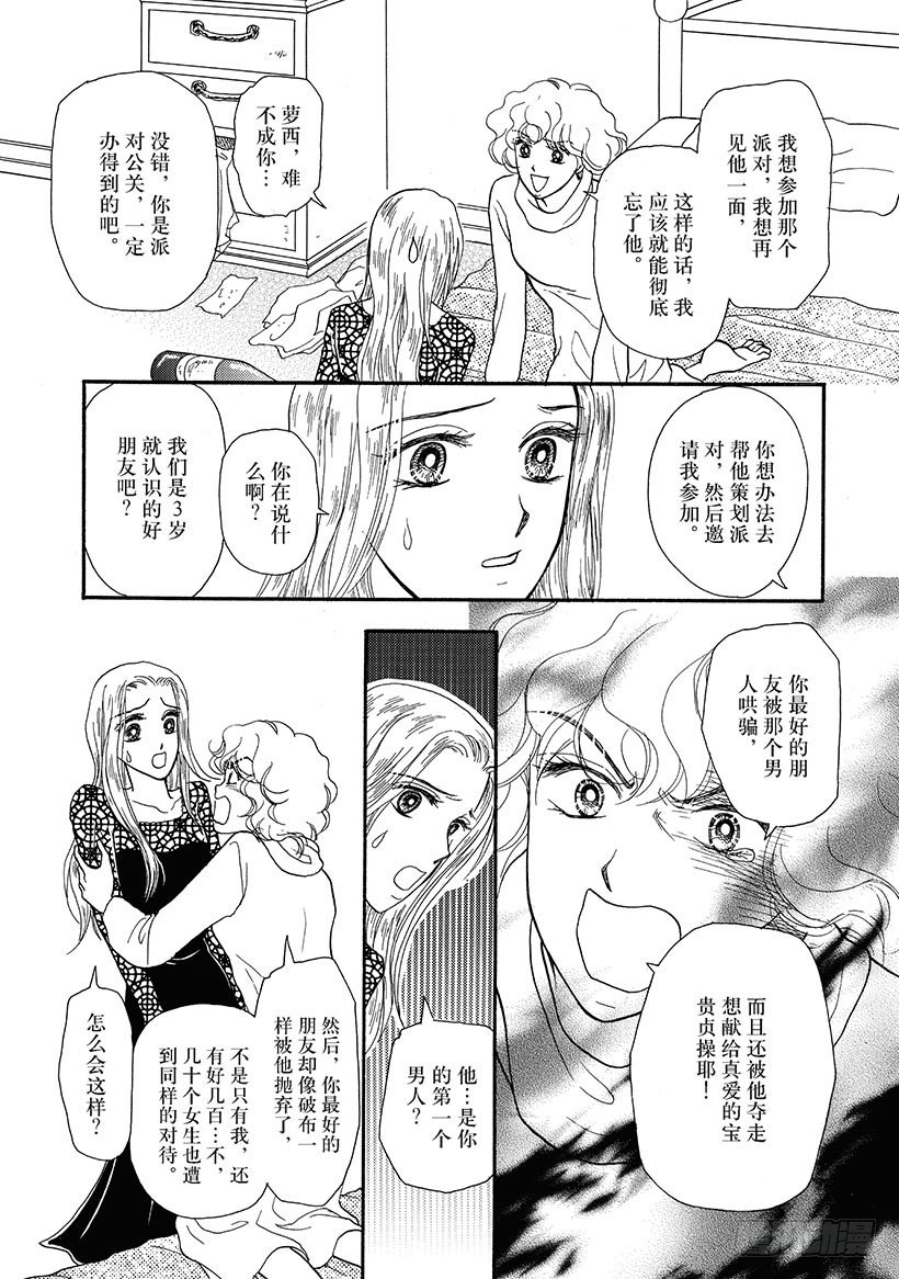 第1章4