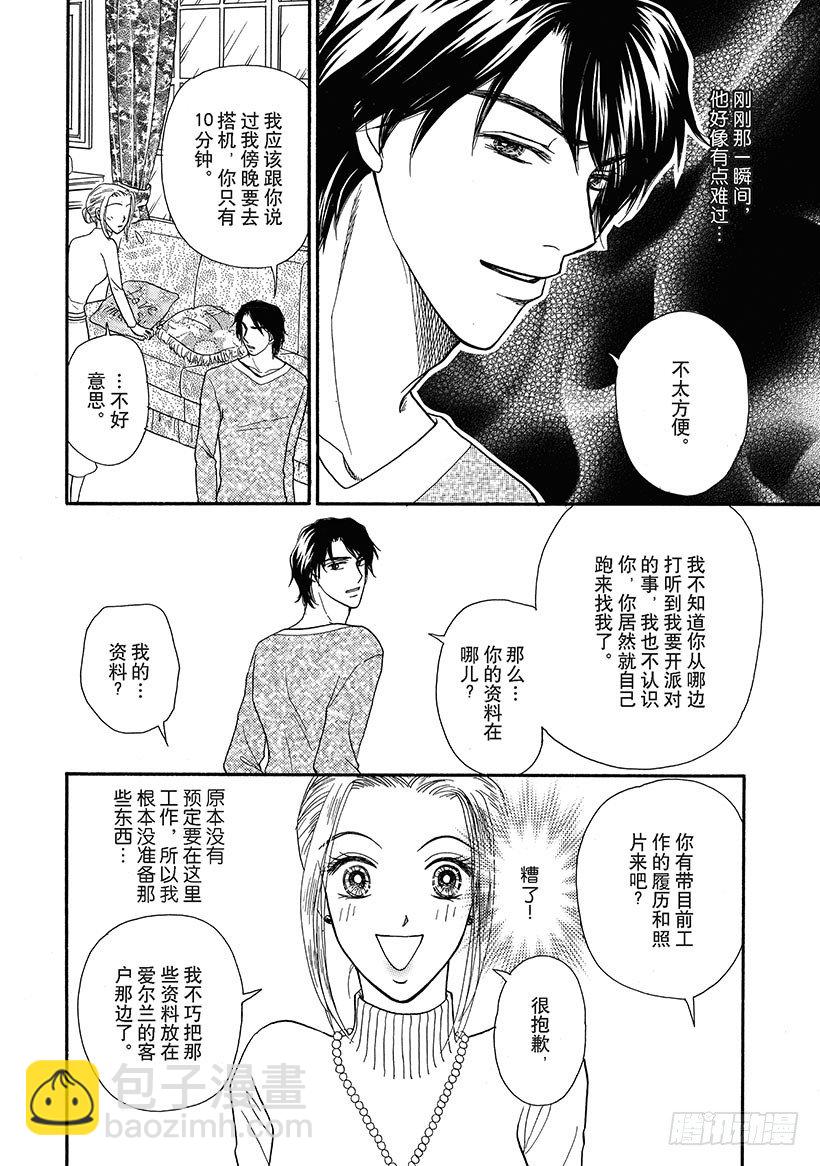 第1章9