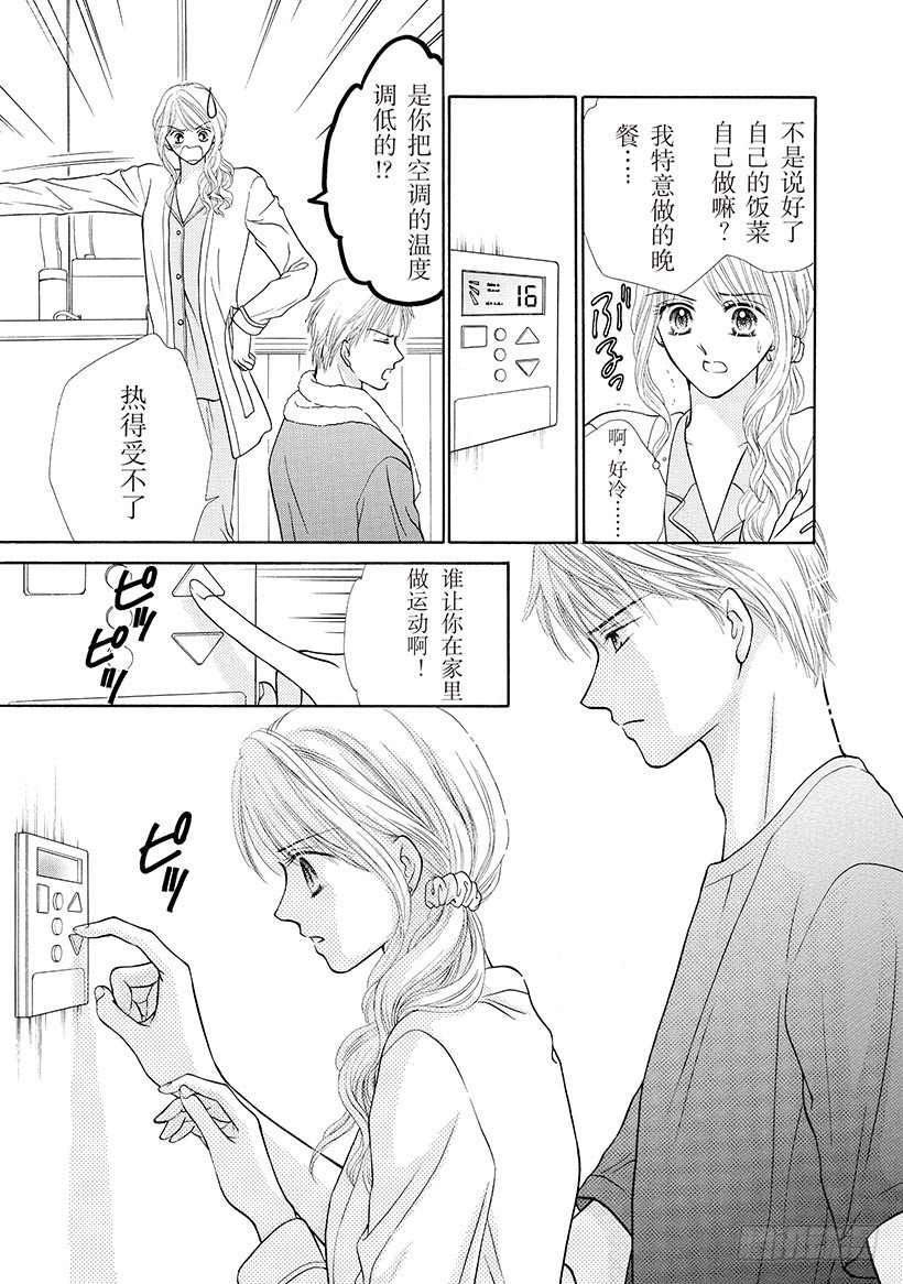 第3章0