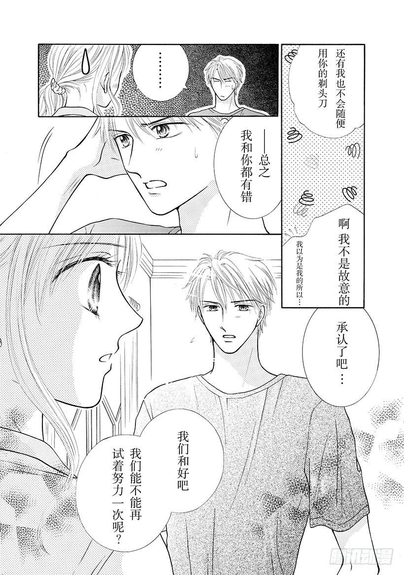 第3章4