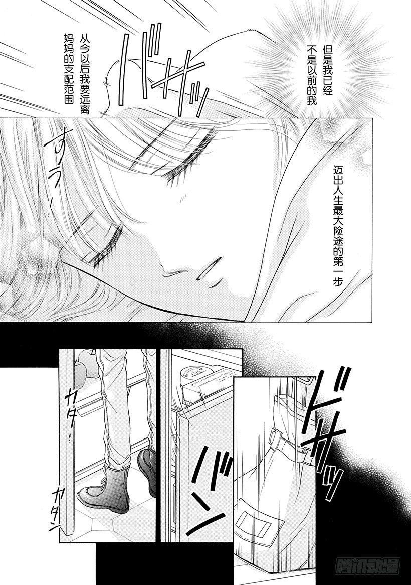 第1章6