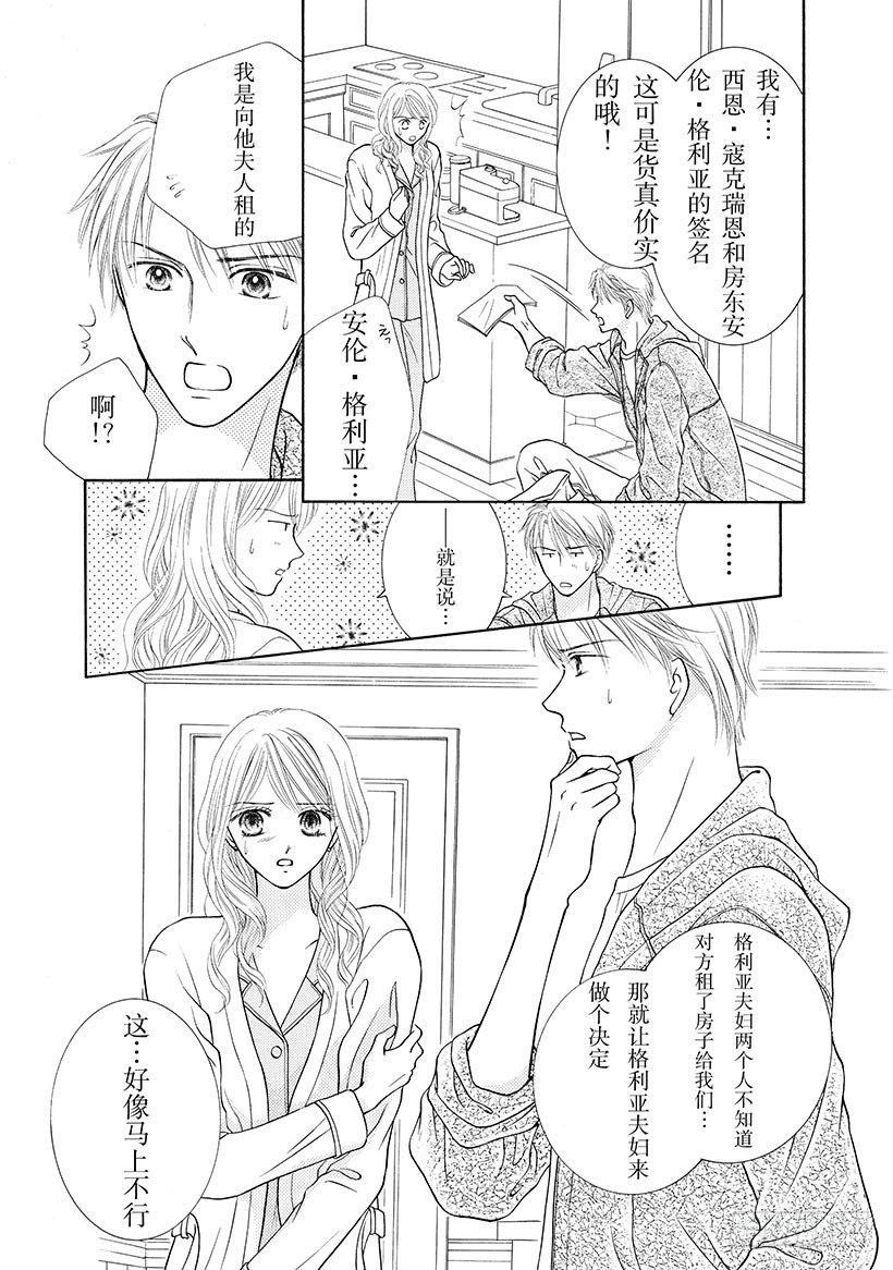 第2章2