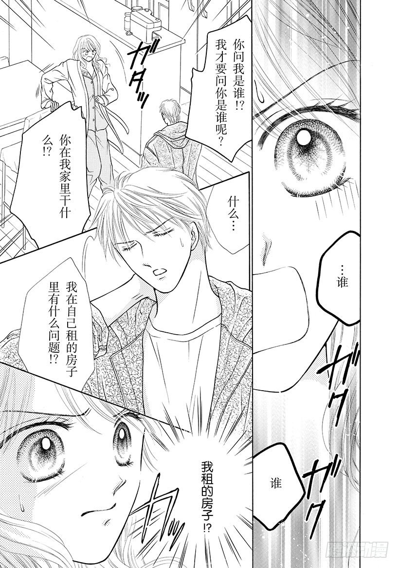第2章0