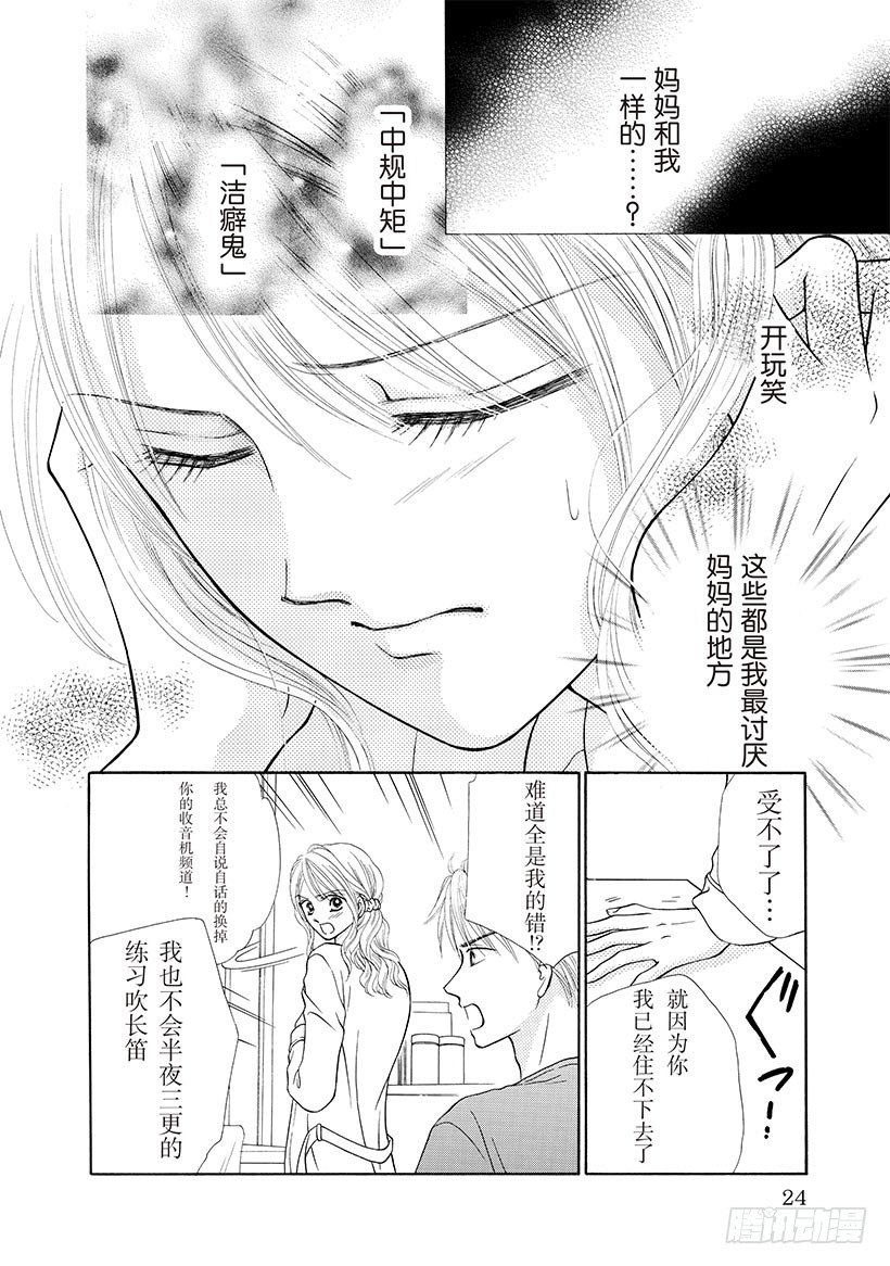 第3章3