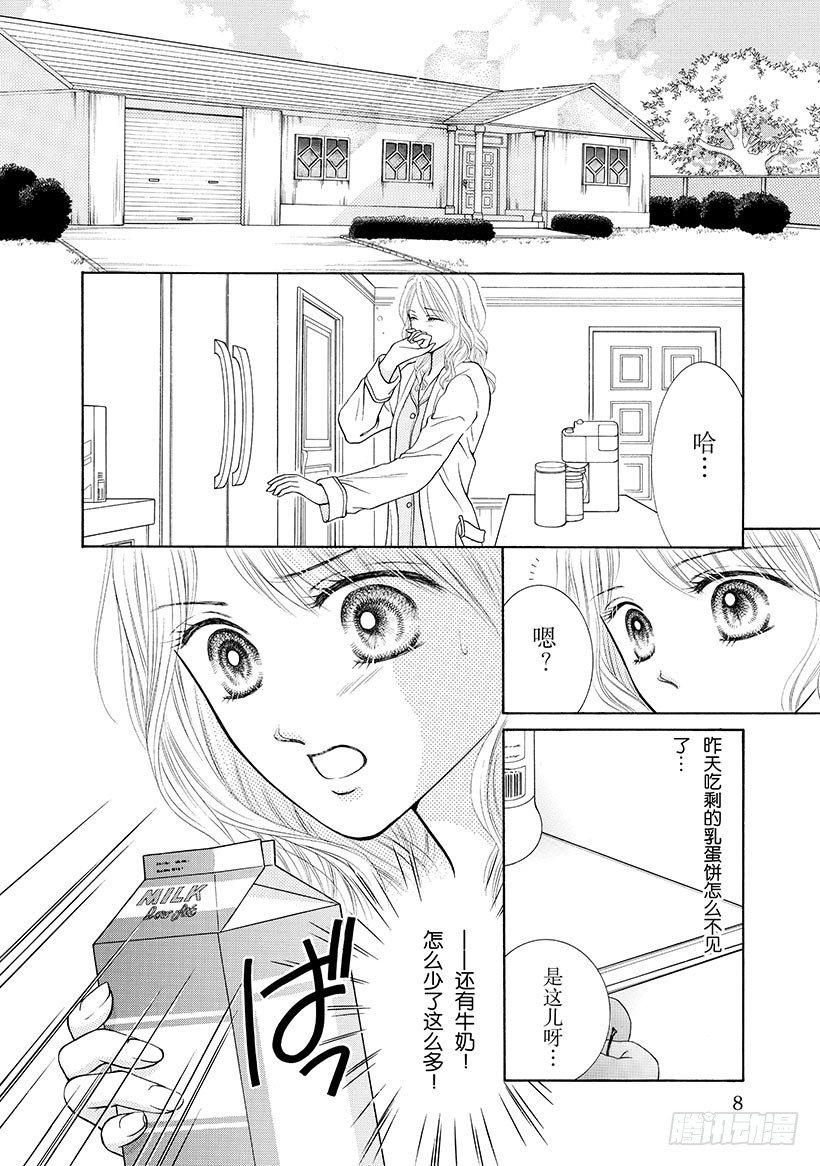 第1章7