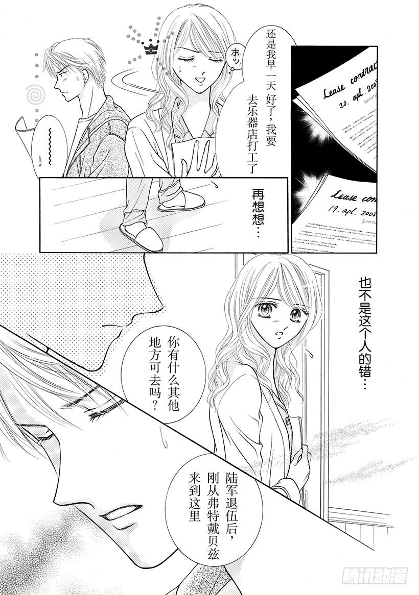 第2章4