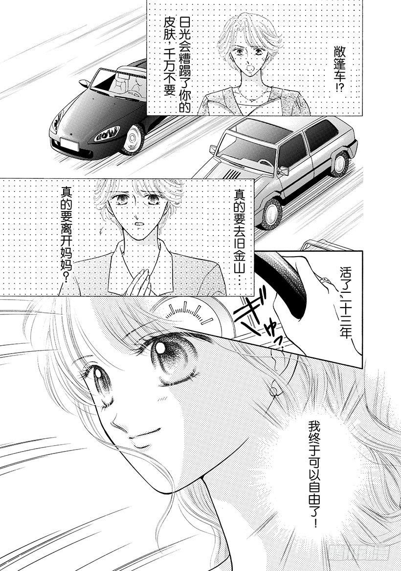 第1章1