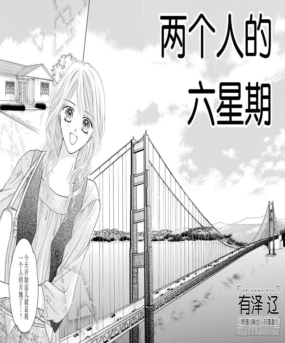 第1章2
