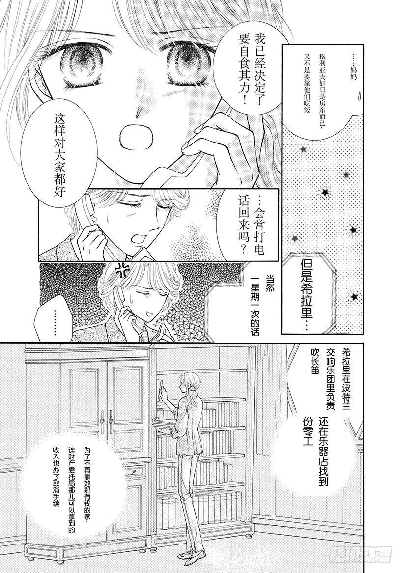 第1章4