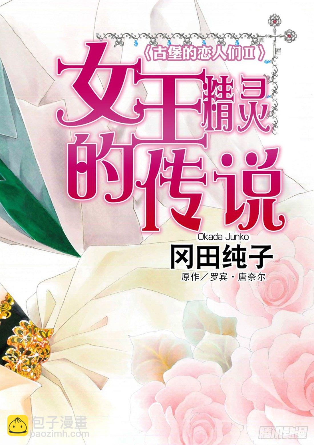 第一章3