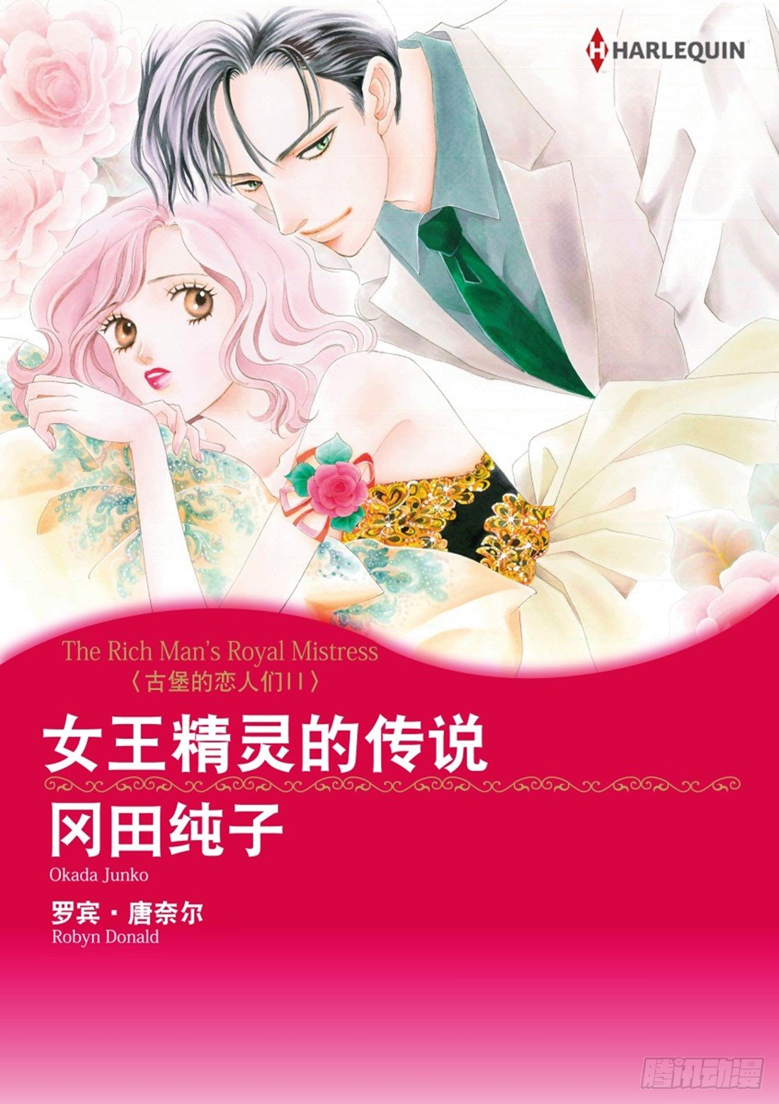 第一章0