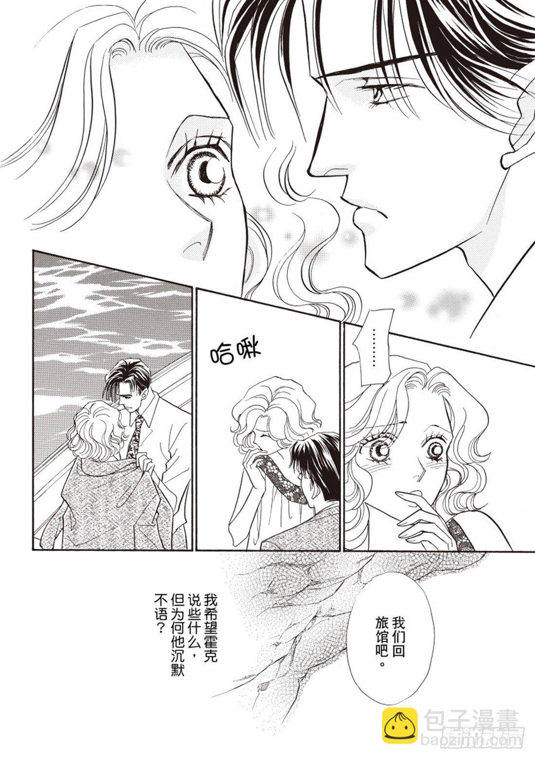 第三章5