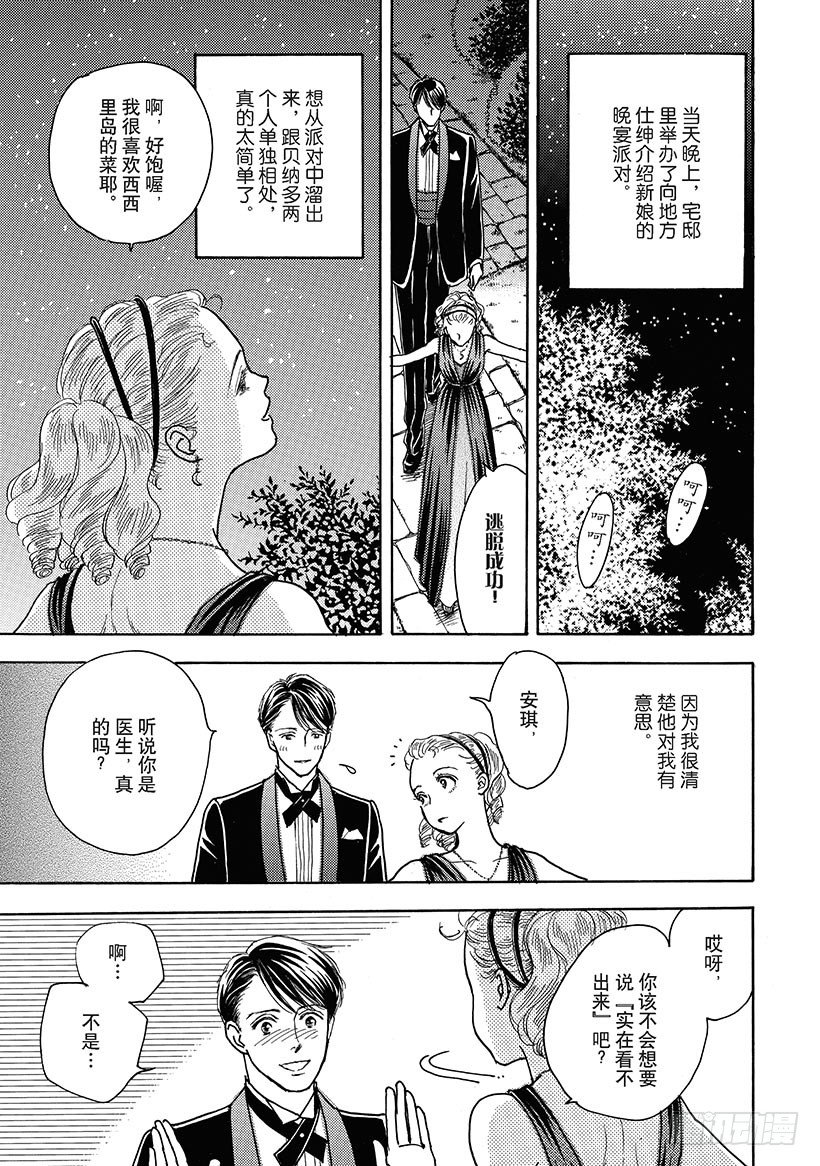 第1章7