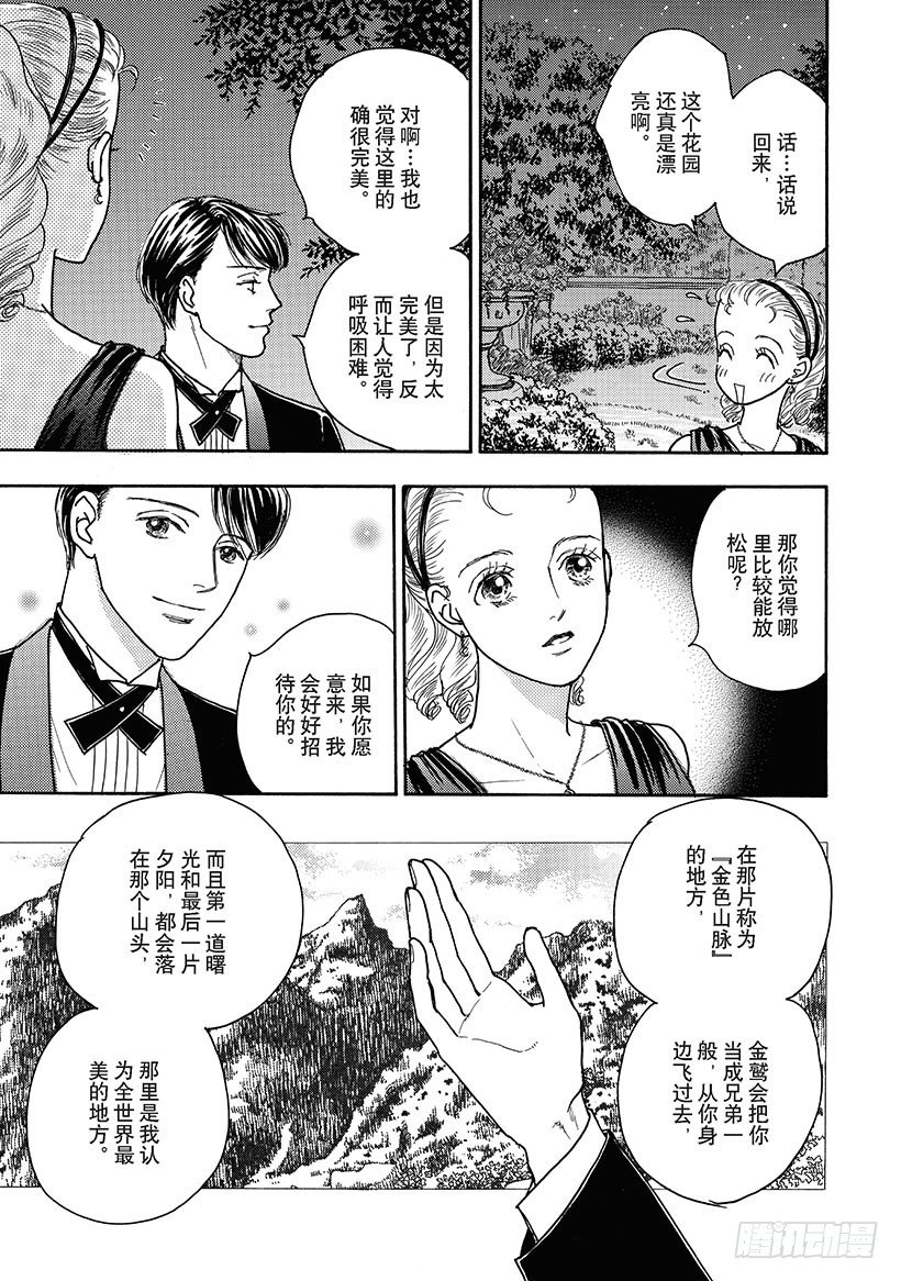 第2章0
