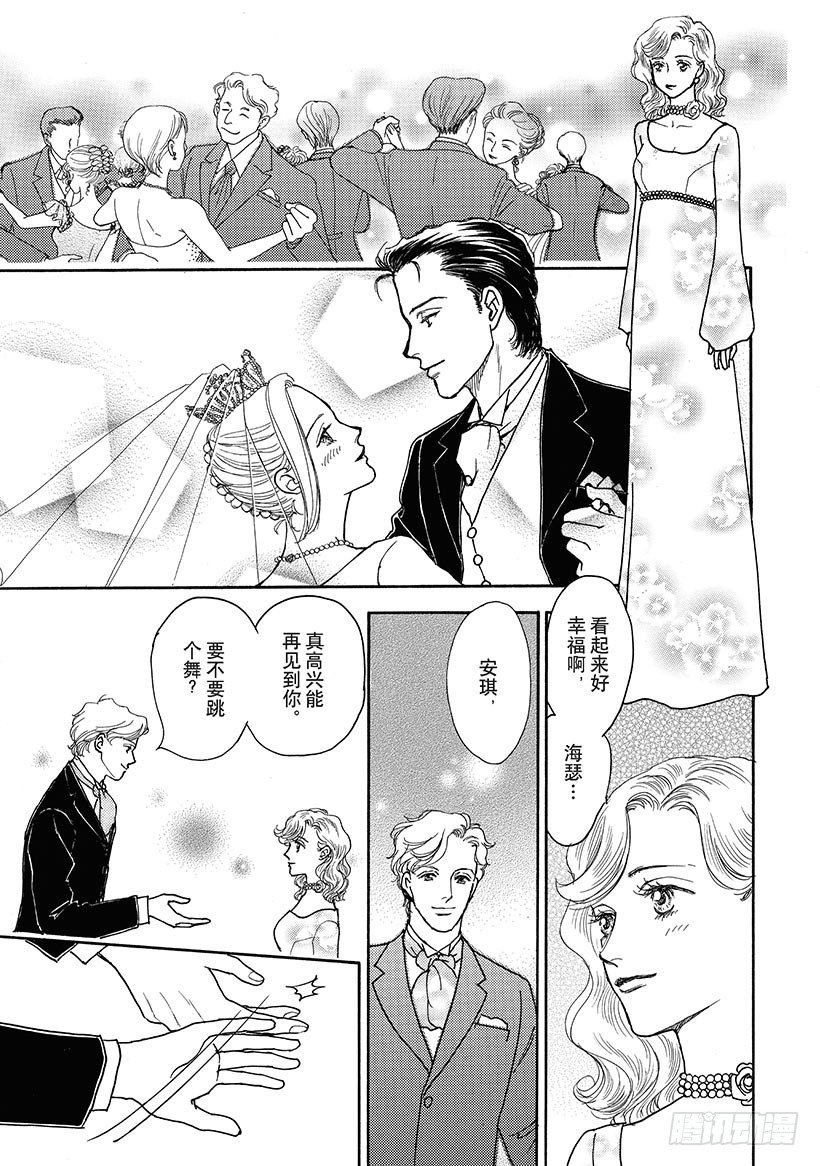 第3章9