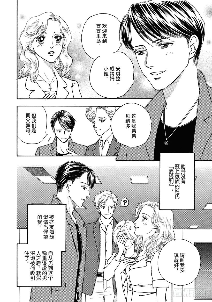 第1章4