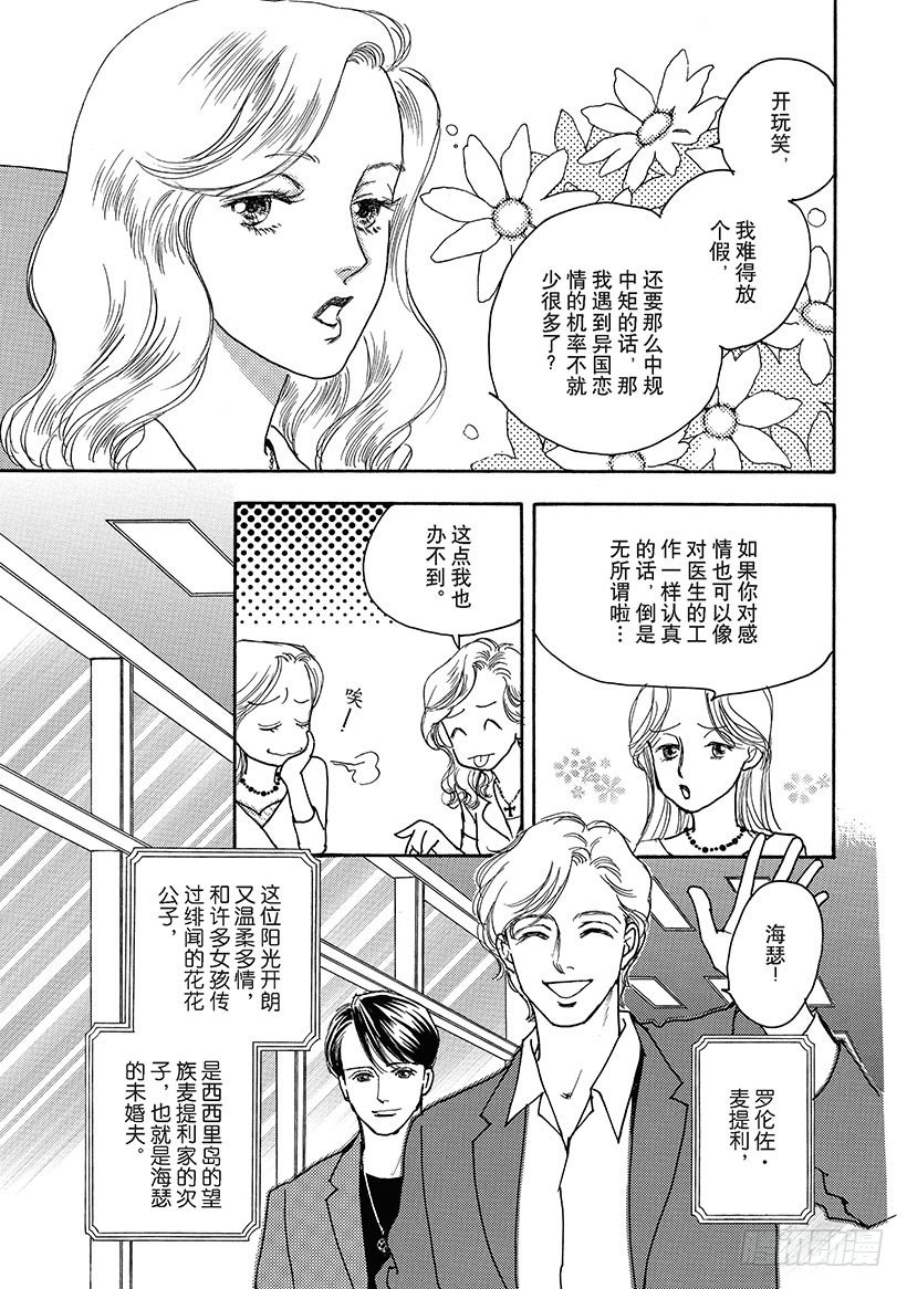 第1章3