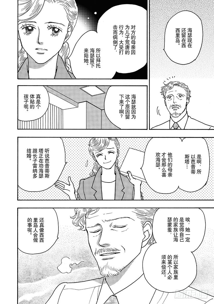 第3章0