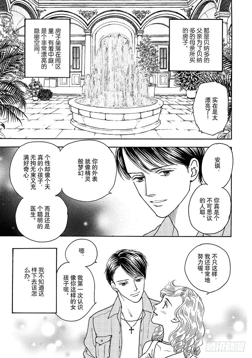 第2章2