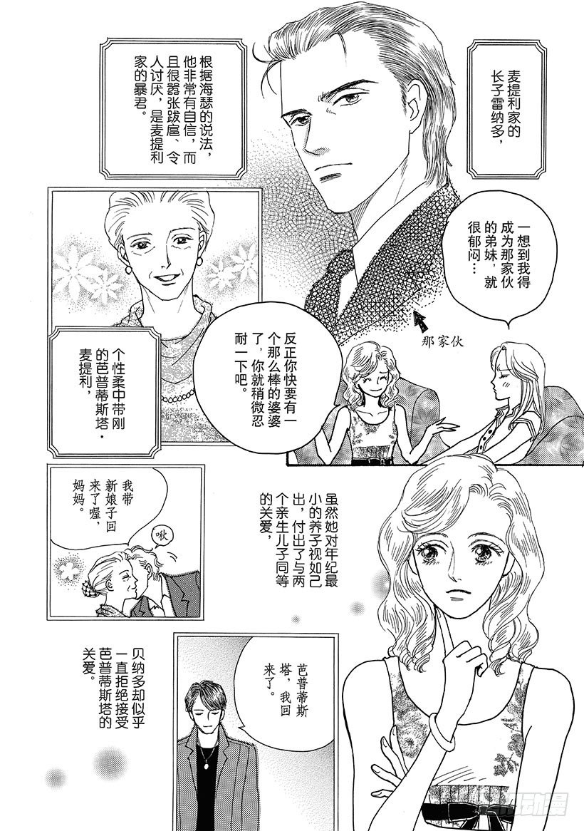 第1章6