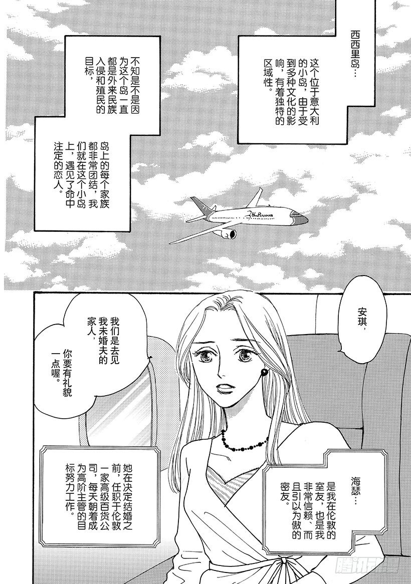 第1章2
