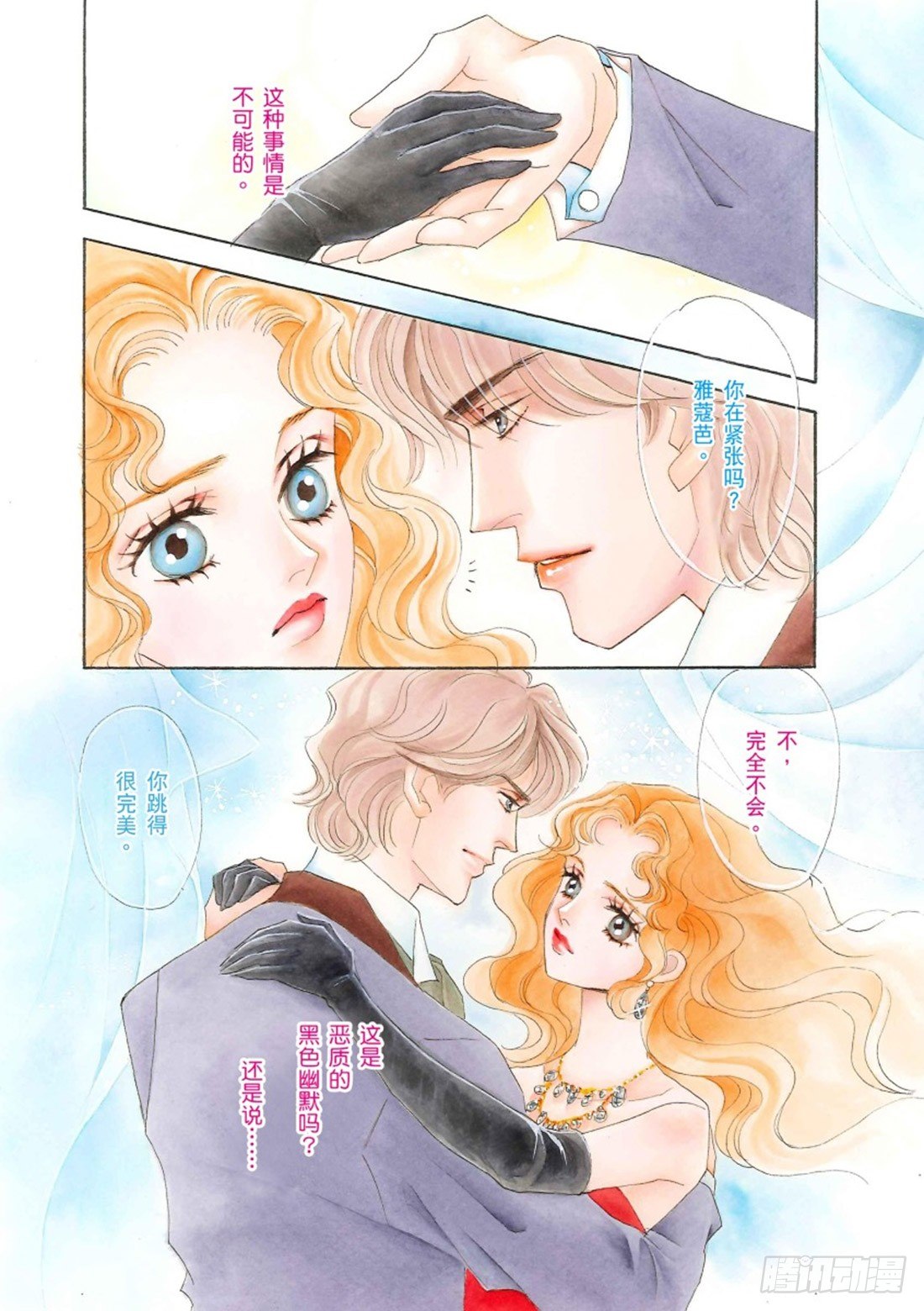 第一章5