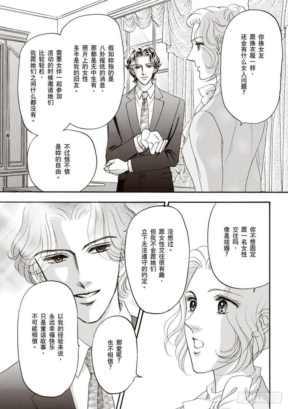 第二章2