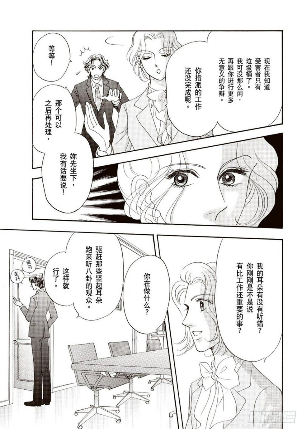 第二章0